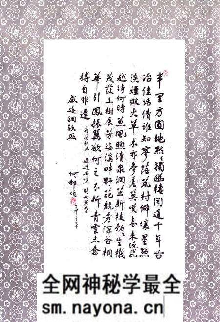 《威钢志》.pdf电子版_四川省志预览图5 《威钢志》.pdf电子版_四川省志预览图5