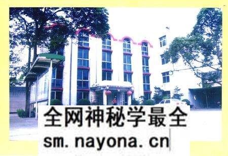 《两路口镇志》.pdf电子版_四川省志预览图3 《两路口镇志》.pdf电子版_四川省志预览图3