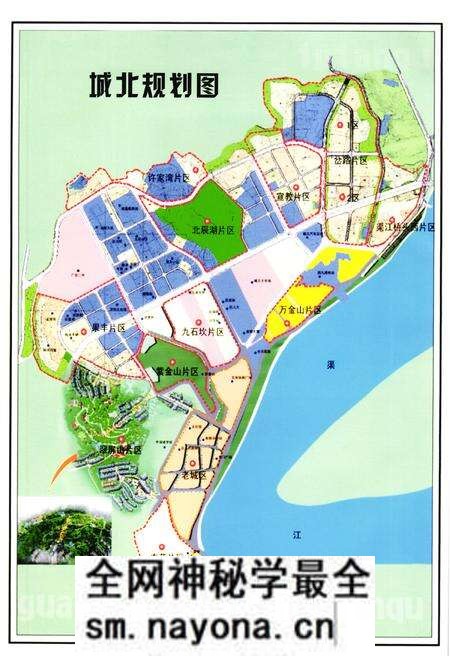 《广安区城乡建设志(1986-2005)卷》.pdf电子版_四川省志预览图3