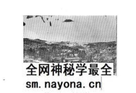 《会理大铜矿志(1958-1985)》.pdf电子版_四川省志预览图4 《会理大铜矿志(1958-1985)》.pdf电子版_四川省志预览图4