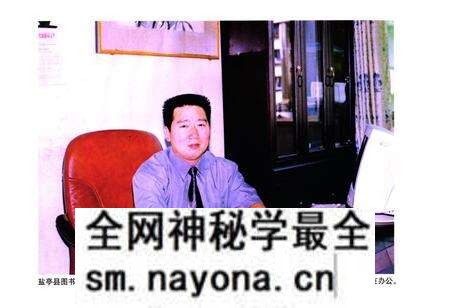 《盐亭县图书馆志》.pdf电子版_四川省志预览图2 《盐亭县图书馆志》.pdf电子版_四川省志预览图2