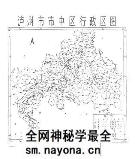 《泸州市市中区国土志》.pdf电子版_四川省志预览图2 《泸州市市中区国土志》.pdf电子版_四川省志预览图2