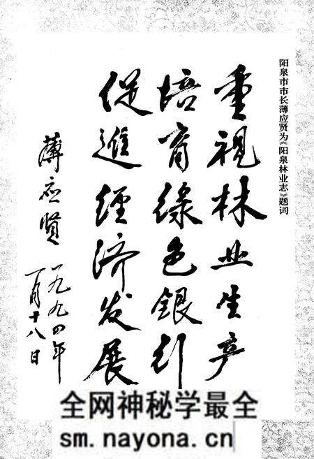 《《汶川特大地震中国石油抗震救灾志》》.pdf电子版_四川省志预览图3 《《汶川特大地震中国石油抗震救灾志》》.pdf电子版_四川省志预览图3