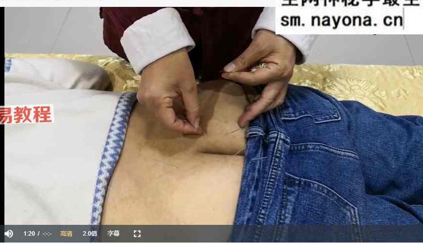 杜翰坤杏元时空疗法 视频32集