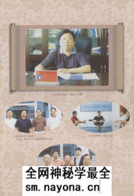 《富顺县规划和建设志(1986-2006)》.pdf电子版_四川省志预览图3 《富顺县规划和建设志(1986-2006)》.pdf电子版_四川省志预览图3