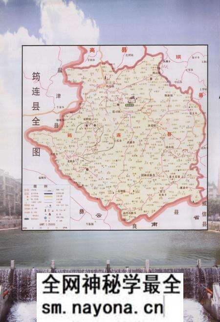《《筠连县水利志(1911-2003)》》.pdf电子版_四川省志预览图2 《《筠连县水利志(1911-2003)》》.pdf电子版_四川省志预览图2