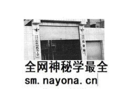 《绵阳市中区农业志》.pdf电子版_四川省志预览图4 《绵阳市中区农业志》.pdf电子版_四川省志预览图4