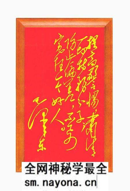 《南江县法院志(1912-2000)》.pdf电子版_四川省志预览图3 《南江县法院志(1912-2000)》.pdf电子版_四川省志预览图3