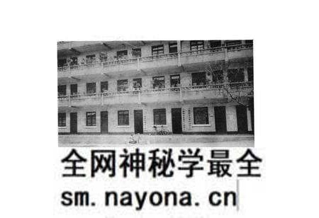 《绵阳市中区农业志》.pdf电子版_四川省志预览图5 《绵阳市中区农业志》.pdf电子版_四川省志预览图5