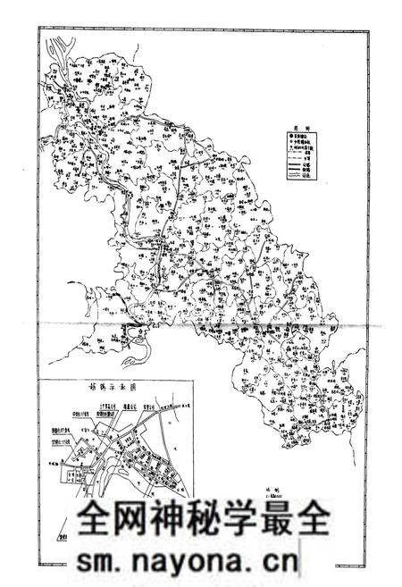 《供销合作社志》.pdf电子版_四川省志预览图5