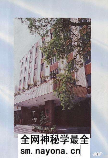 《《中国建设银行成都市分行(省分行营业部)志(1991-2001)》》.pdf电子版_四川省志预览图5