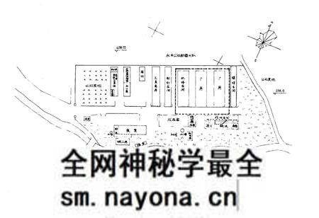 《《成都冷轧钢材厂厂志(1959-1985)》》.pdf电子版_四川省志预览图3 《《成都冷轧钢材厂厂志(1959-1985)》》.pdf电子版_四川省志预览图3
