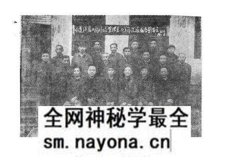 《蓬溪县工商行政管理志》.pdf电子版_四川省志预览图5 《蓬溪县工商行政管理志》.pdf电子版_四川省志预览图5