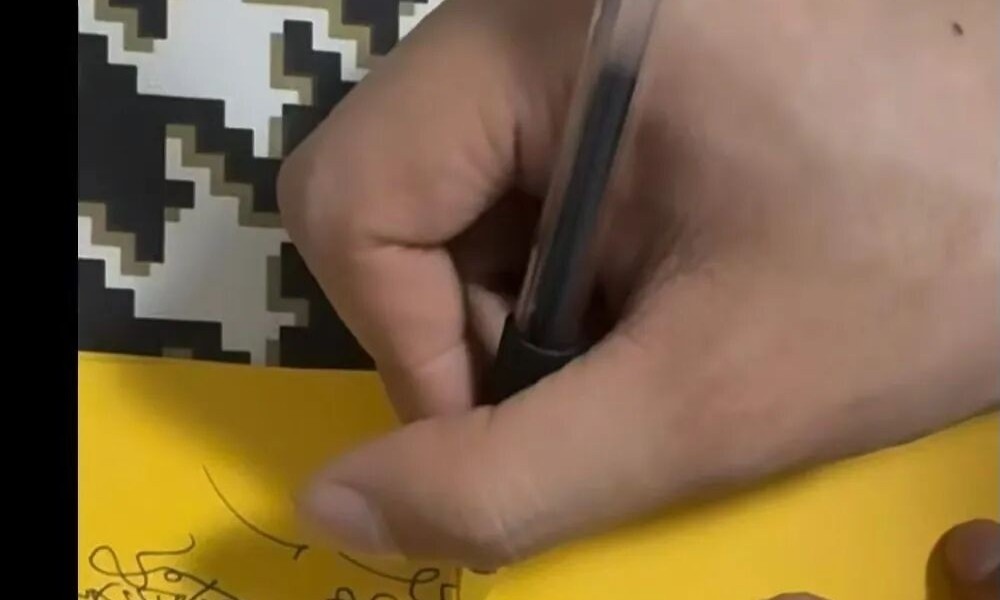 山宇 雷医元帅符画符13集视频