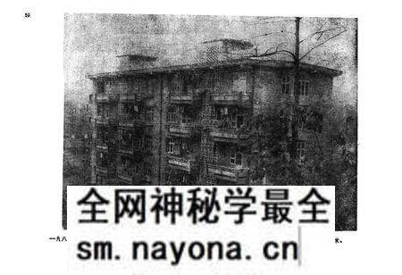 《蓬溪县工商行政管理志》.pdf电子版_四川省志预览图3 《蓬溪县工商行政管理志》.pdf电子版_四川省志预览图3