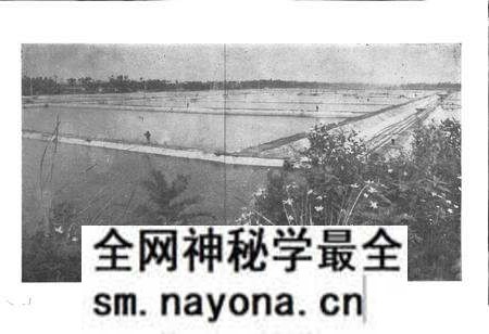 《四川省新津县地名录》.pdf电子版_四川省志预览图4 《四川省新津县地名录》.pdf电子版_四川省志预览图4