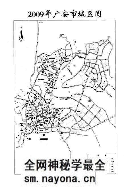 《广安市农村信用合作志(1953-2009)》.pdf电子版_四川省志预览图3 《广安市农村信用合作志(1953-2009)》.pdf电子版_四川省志预览图3