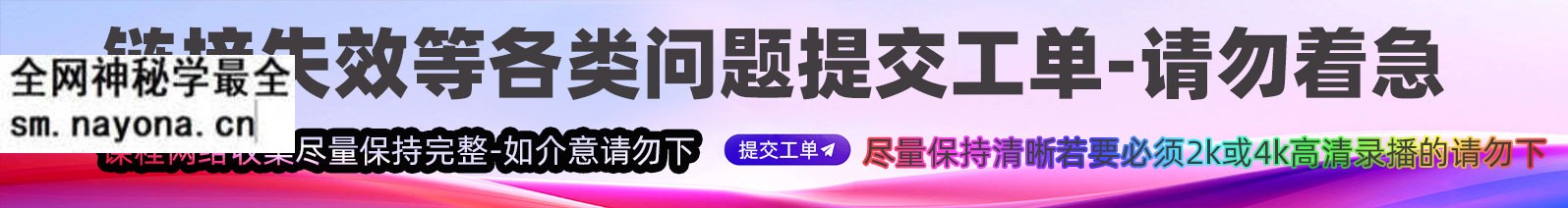 张泽宁下三路资料