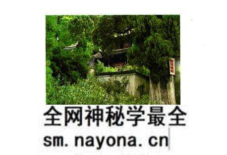 《四川省凉山彝族自治州 西昌市地名录》.pdf电子版_四川省志预览图3 《四川省凉山彝族自治州 西昌市地名录》.pdf电子版_四川省志预览图3