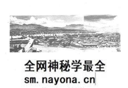 《雅安市城建环保志》.pdf电子版_四川省志预览图4