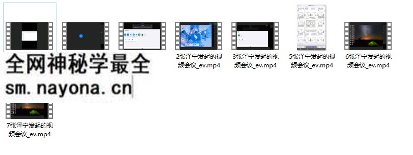 张泽宁下三路资料