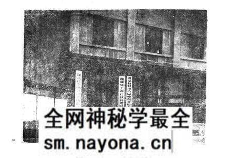 《蓬溪县工商行政管理志》.pdf电子版_四川省志预览图2 《蓬溪县工商行政管理志》.pdf电子版_四川省志预览图2