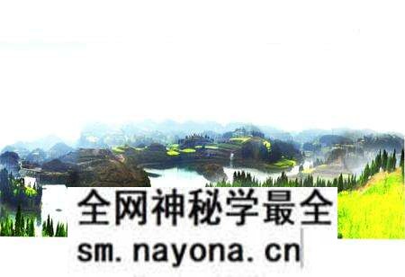 《《蓬溪县水利志(1986-2005)》》.pdf电子版_四川省志预览图3 《《蓬溪县水利志(1986-2005)》》.pdf电子版_四川省志预览图3
