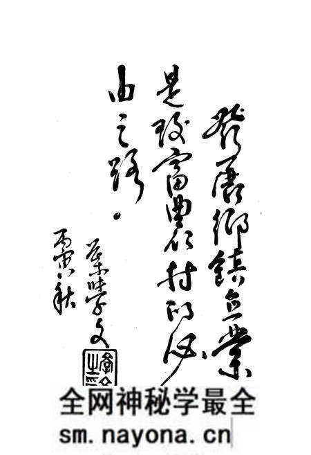 《《大足县乡镇企业志》》.pdf电子版_四川省志预览图5 《《大足县乡镇企业志》》.pdf电子版_四川省志预览图5
