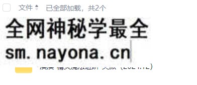 澳澳魔法进阶