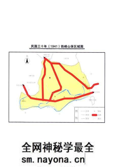 《《古纯村志(一一○九至二○○八)》》.pdf电子版_四川省志预览图5 《《古纯村志(一一○九至二○○八)》》.pdf电子版_四川省志预览图5