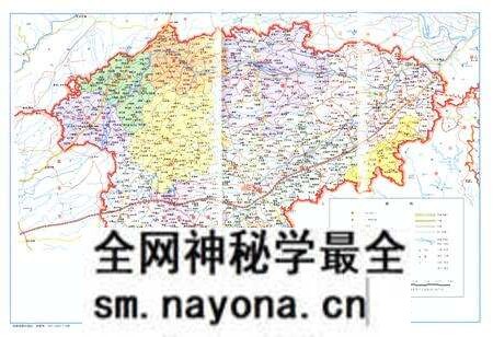 《《蒲江县志(1986-2005)》》.pdf电子版_四川省志预览图2