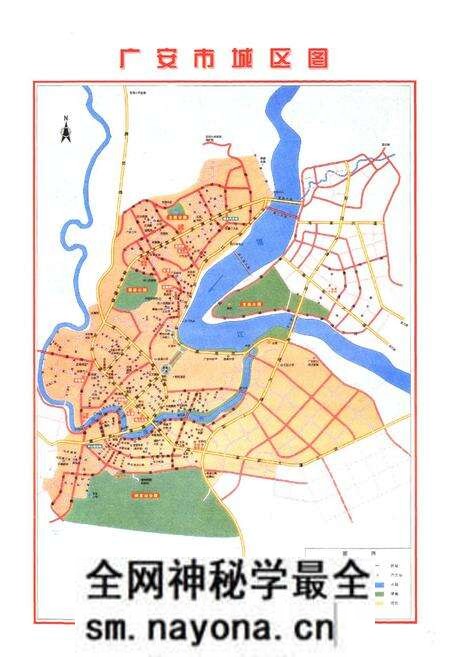 《广安市交通志(1993-2005)》.pdf电子版_四川省志预览图3 《广安市交通志(1993-2005)》.pdf电子版_四川省志预览图3