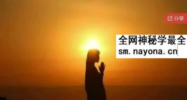 灵性天空 第一期《百日静修营》56节音频课