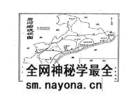 《彭山县府河乡志》.pdf电子版_四川省志预览图4 《彭山县府河乡志》.pdf电子版_四川省志预览图4