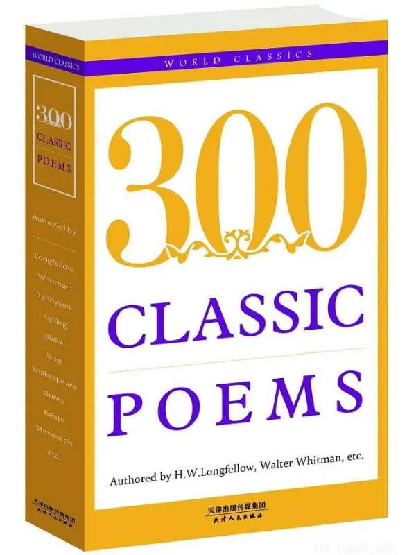 《300 CLASSIC POEMS:经典诗歌300首》(英文原版) (Holybird Pocket Classics) 亨利·W·朗费罗【文字版_PDF电子书_推荐】 《300 CLASSIC POEMS:经典诗歌300首》封面图片
