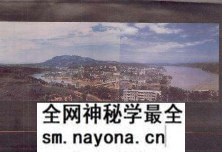 《合江县志》.pdf电子版_四川省志预览图3