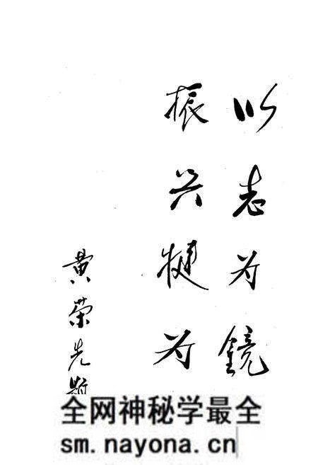 《犍为县煤业志》.pdf电子版_四川省志预览图2 《犍为县煤业志》.pdf电子版_四川省志预览图2