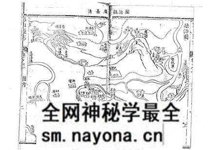 《彭山县凤鸣镇志》.pdf电子版_四川省志预览图1 《彭山县凤鸣镇志》.pdf电子版_四川省志预览图1