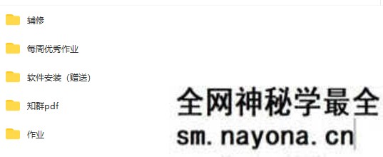 某群-2022产品经理必修TOP班12期|价值6999|完结无秘