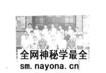 《宣汉县民政志》.pdf电子版_四川省志预览图3