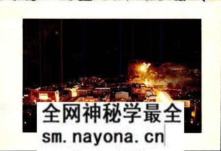 《阿坝州志 中册》.pdf电子版_四川省志预览图2