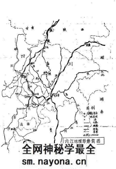《内江市机关志专辑 商业局志》.pdf电子版_四川省志预览图2 《内江市机关志专辑 商业局志》.pdf电子版_四川省志预览图2
