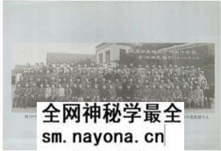 《雅安地区广播电视志》.pdf电子版_四川省志预览图5 《雅安地区广播电视志》.pdf电子版_四川省志预览图5