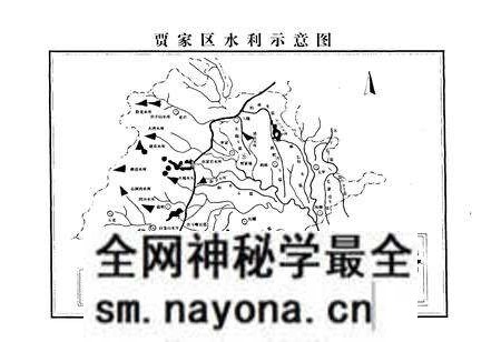 《贾家区志》.pdf电子版_四川省志预览图5