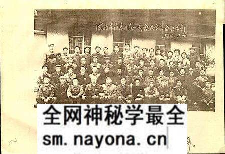 《布拖县政协志》.pdf电子版_四川省志预览图5 《布拖县政协志》.pdf电子版_四川省志预览图5
