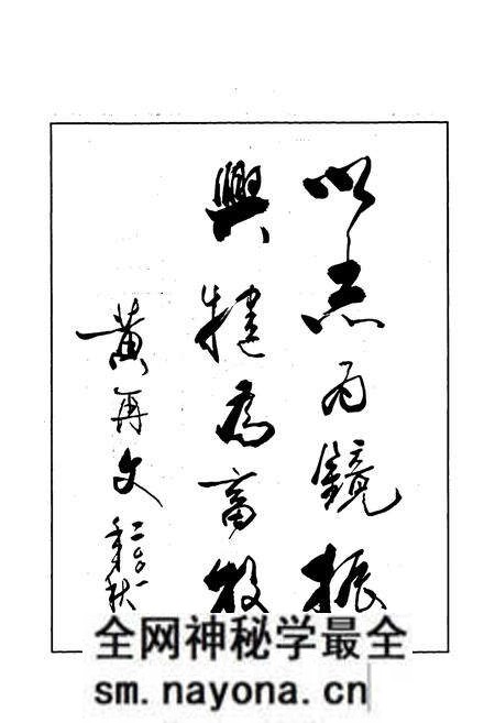 《犍为县畜牧志》.pdf电子版_四川省志预览图2 《犍为县畜牧志》.pdf电子版_四川省志预览图2