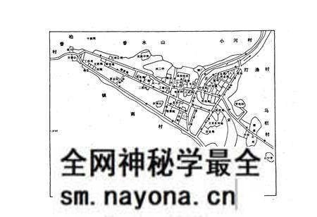 《兴文县志》.pdf电子版_四川省志预览图2 《兴文县志》.pdf电子版_四川省志预览图2