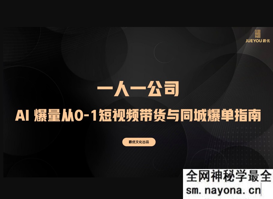 cf30c-1779705653-796ef6de05f2568 cf30c-1779705653-796ef6de05f2568