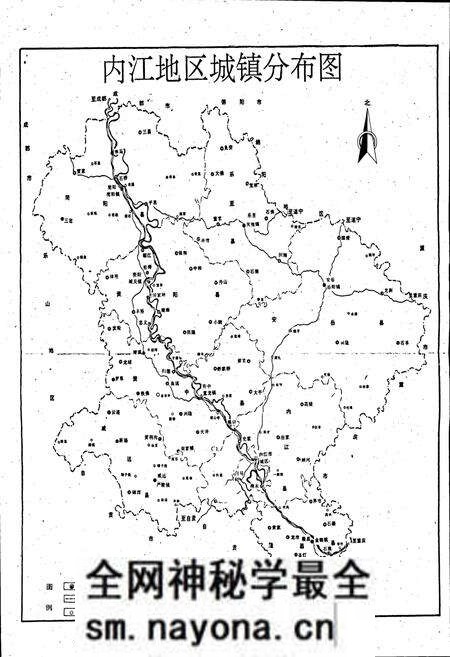 《内江地区城乡建设志》.pdf电子版_四川省志预览图4 《内江地区城乡建设志》.pdf电子版_四川省志预览图4
