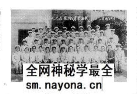 《宣汉县检察志》.pdf电子版_四川省志预览图5 《宣汉县检察志》.pdf电子版_四川省志预览图5